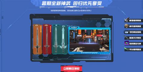 諸城網(wǎng)游連鎖店的網(wǎng)絡(luò)技術(shù)服務(wù) 激活動力新引擎