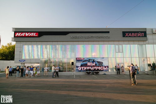 長城汽車2020年度報(bào)告 全年?duì)I收1033.08億,同比增7.38