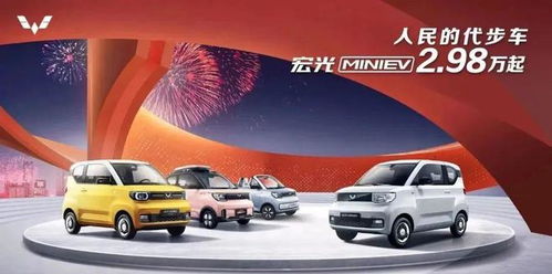 不僅新能源 燃油車也緊跟其后 多家車企 喜迎 降價(jià)潮