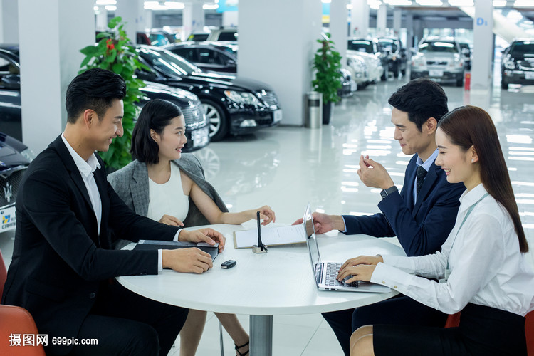 汽車銷售成交簽合同