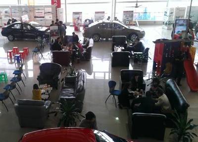 【比亞迪皆大&ldquo;換&rdquo;喜大型團(tuán)購(gòu)會(huì)圓滿結(jié)束-東莞市鋒得行汽車銷售服務(wù)】 - 網(wǎng)上車市