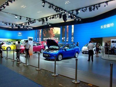 [重慶]兩天銷(xiāo)售132臺(tái) 長(zhǎng)安福特車(chē)展收獲豐_重慶汽車(chē)行情_(kāi)我愛(ài)車(chē)網(wǎng)
