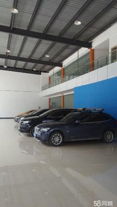 昆明星寶汽車(chē)維修服務(wù)