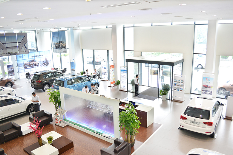 嘉進(jìn)隆前海汽車(chē)城4S店巡演--上汽大眾