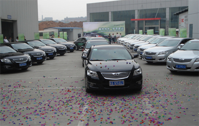 華運豐凱美瑞車友江西明月山植樹之旅-湖南華運豐汽車銷售服務_中國汽車消費網