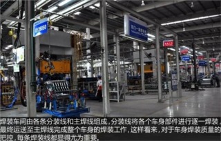 岳陽興燕吉利店