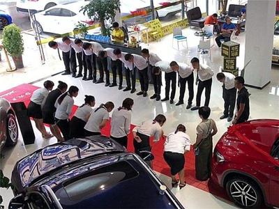 戲言背后的契約精神 從一則汽車銷售趣聞談商業誠信