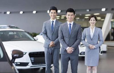 汽車銷售顧問 職責(zé)、技能與價(jià)值